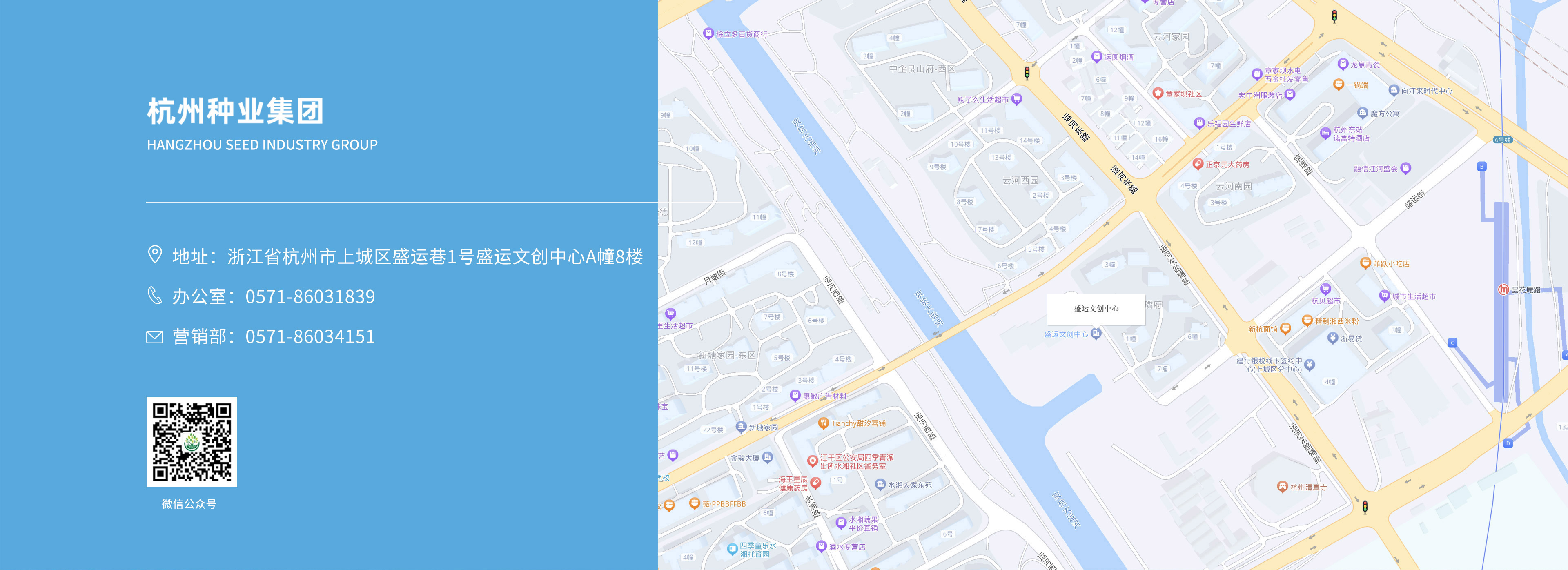 地图